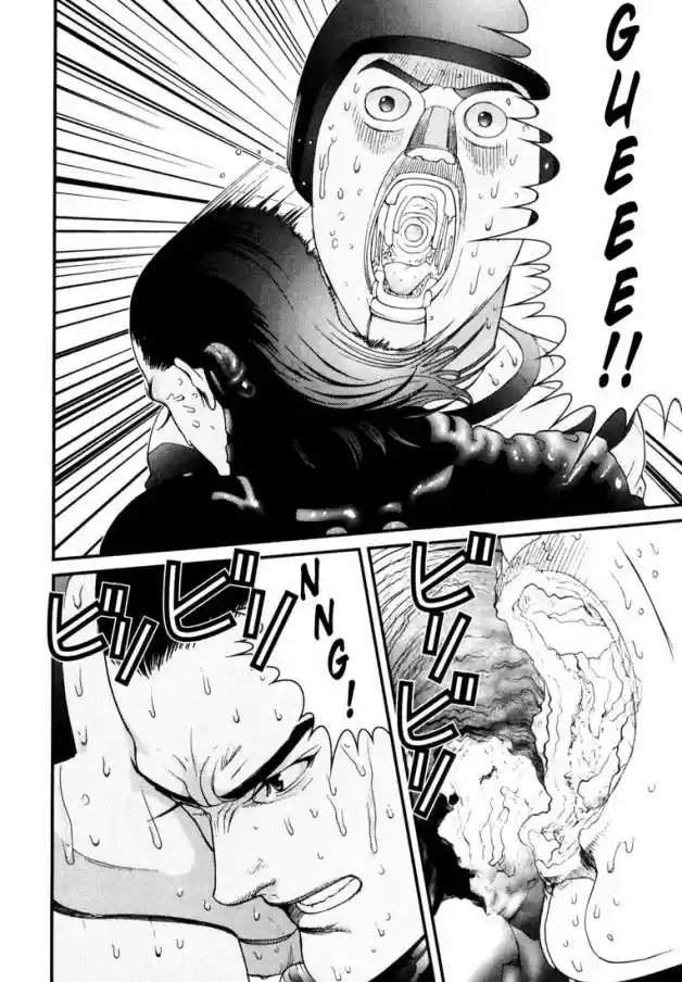 Read Gantz pt_br Manga Online