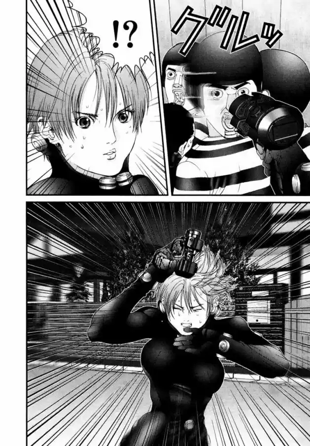 Read Gantz pt_br Manga Online