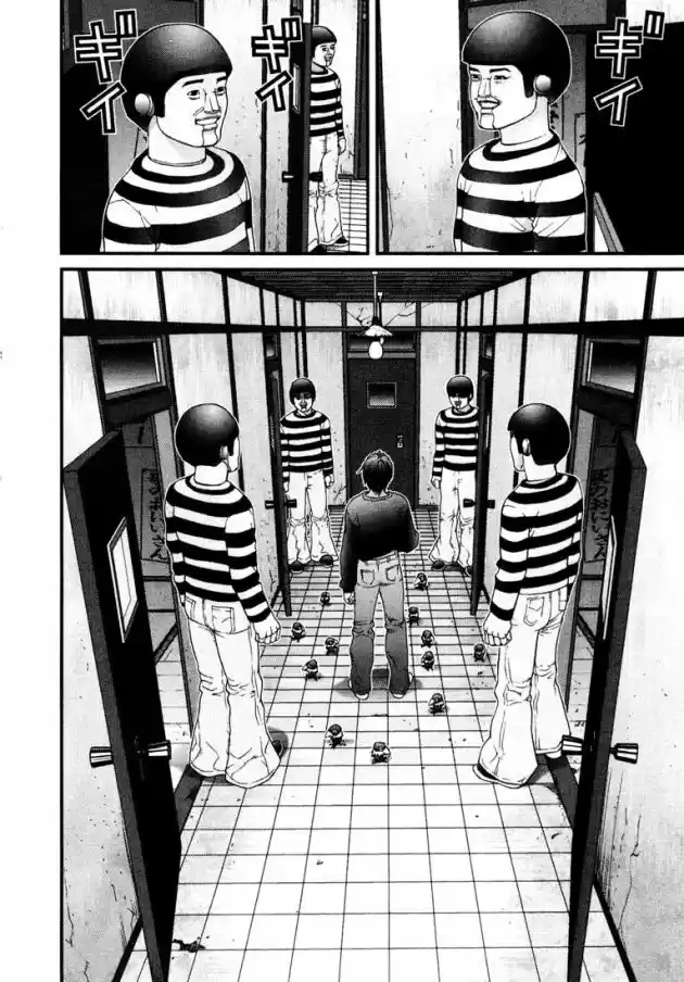 Read Gantz pt_br Manga Online