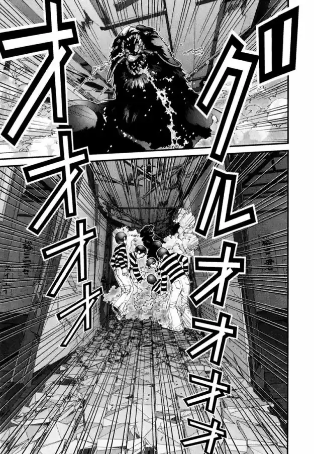 Read Gantz pt_br Manga Online