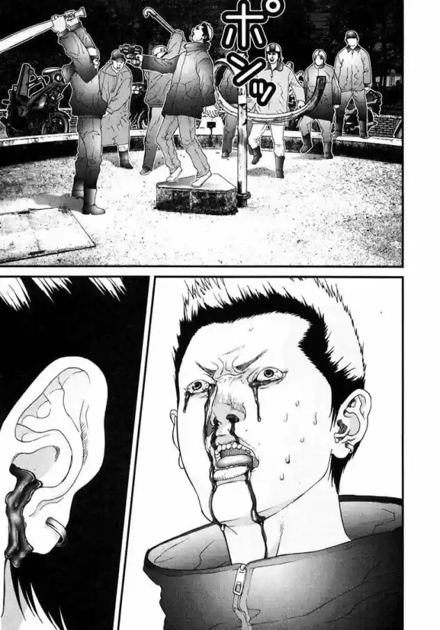 Read Gantz pt_br Manga Online