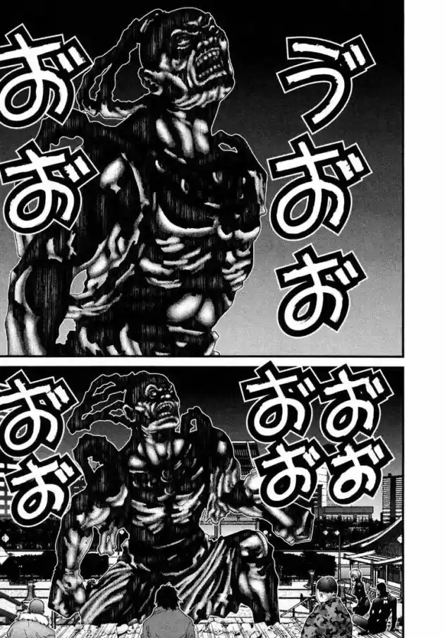Read Gantz pt_br Manga Online