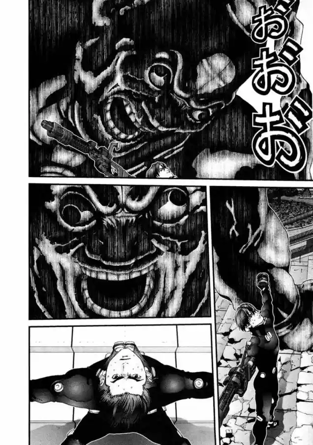 Read Gantz pt_br Manga Online