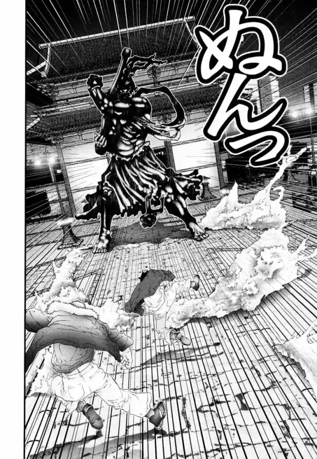 Read Gantz pt_br Manga Online
