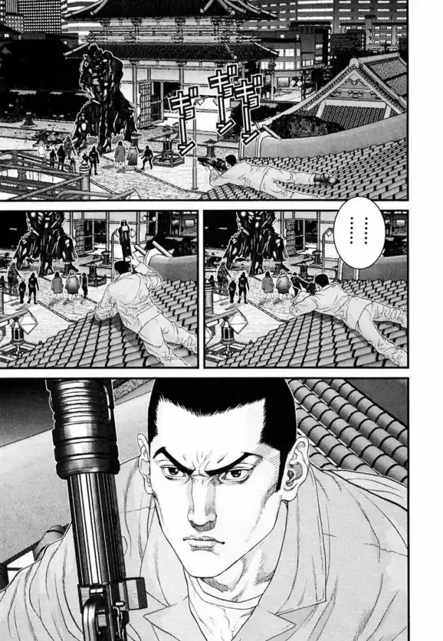Read Gantz pt_br Manga Online