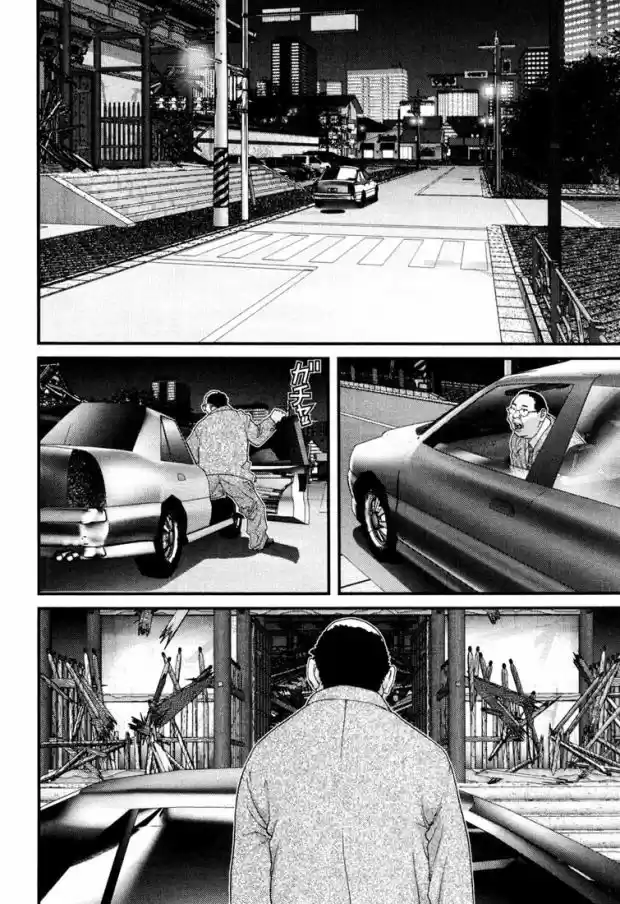 Read Gantz pt_br Manga Online