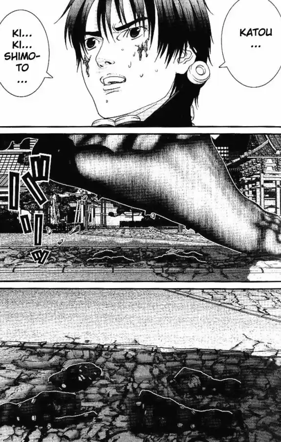 Read Gantz pt_br Manga Online