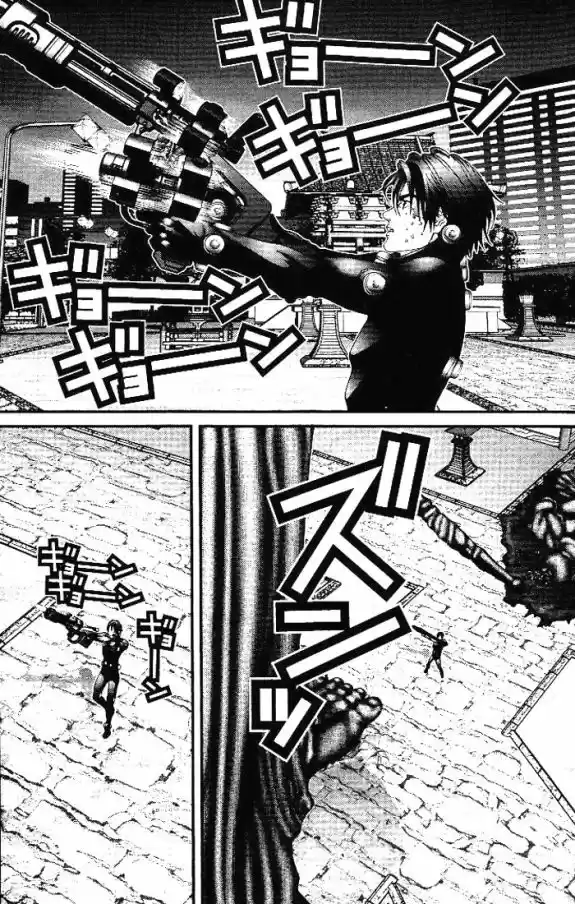 Read Gantz pt_br Manga Online