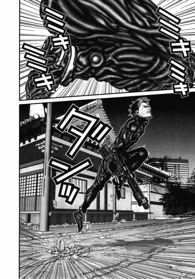 Read Gantz pt_br Manga Online
