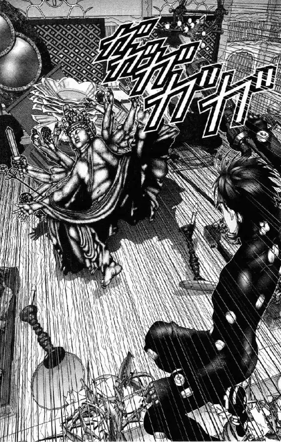Read Gantz pt_br Manga Online