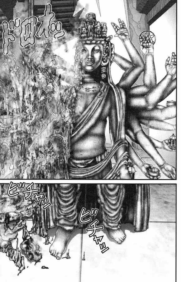 Read Gantz pt_br Manga Online