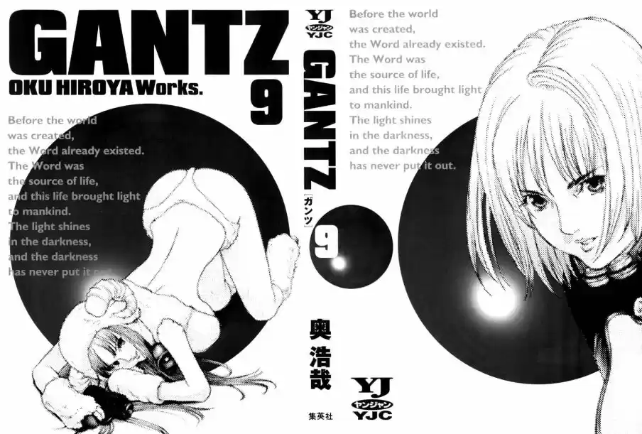 Read Gantz pt_br Manga Online