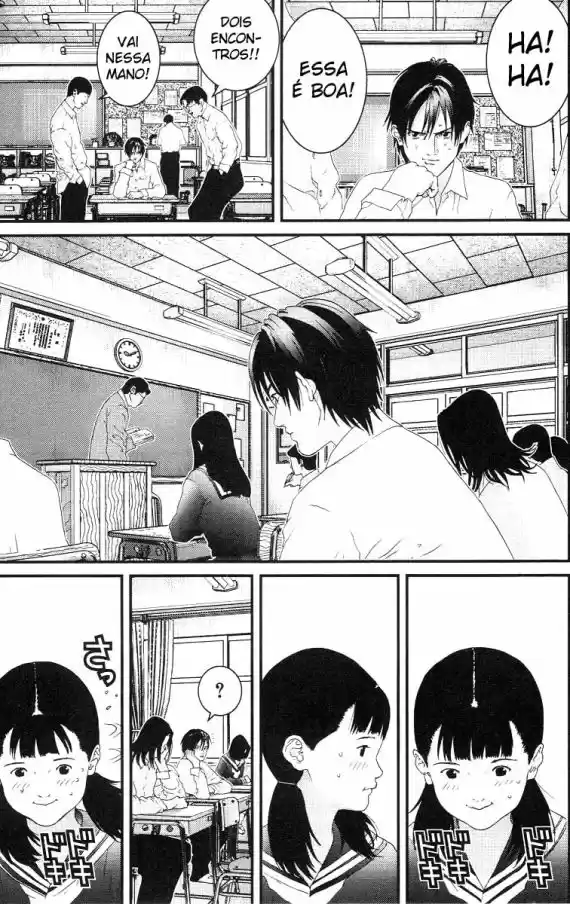 Read Gantz pt_br Manga Online