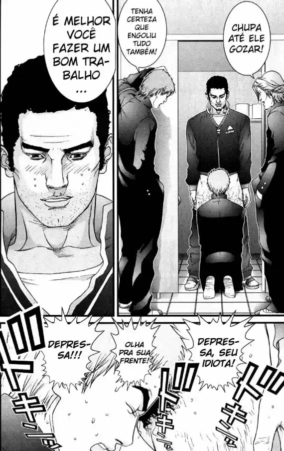Read Gantz pt_br Manga Online