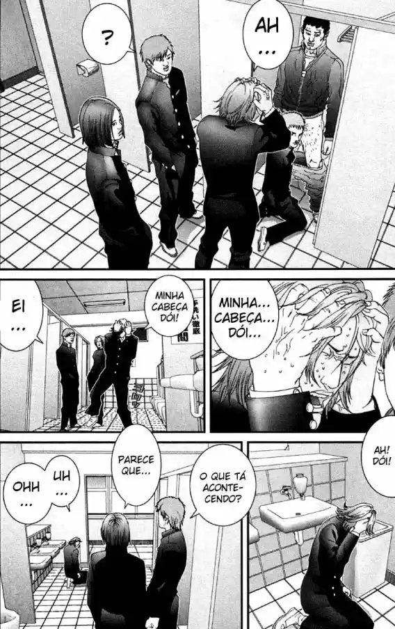 Read Gantz pt_br Manga Online