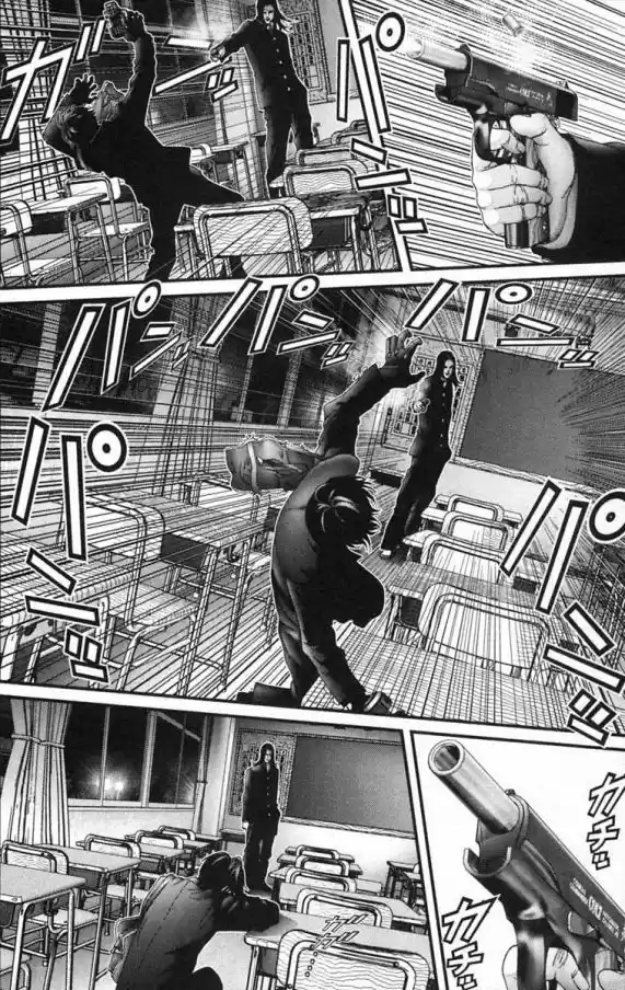 Read Gantz pt_br Manga Online