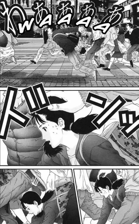 Read Gantz pt_br Manga Online
