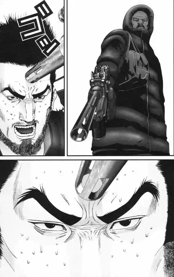 Read Gantz pt_br Manga Online