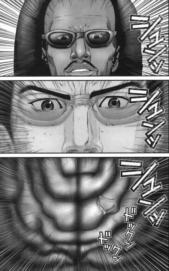 Read Gantz pt_br Manga Online