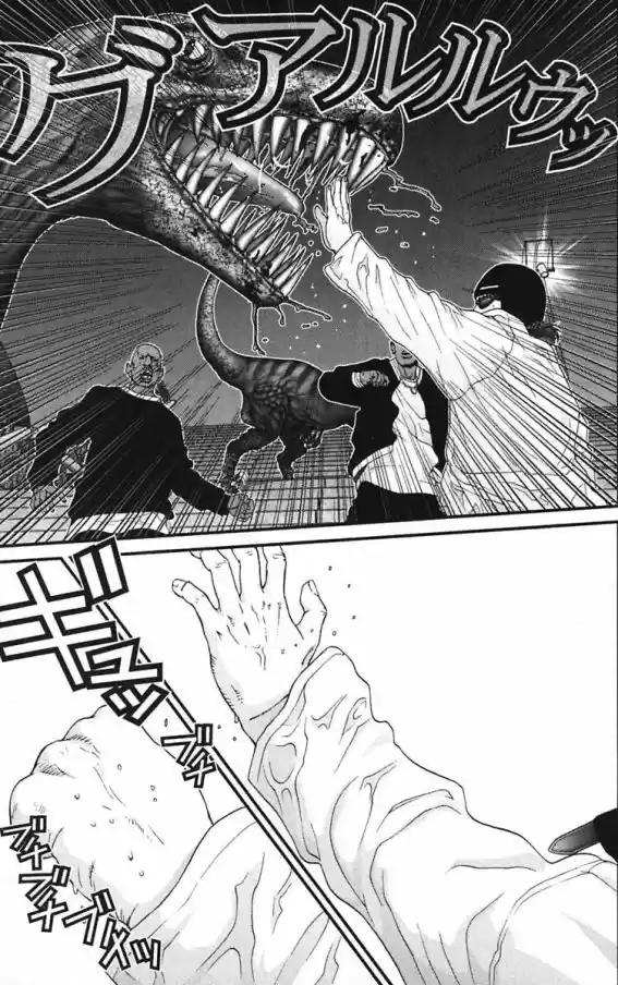 Read Gantz pt_br Manga Online