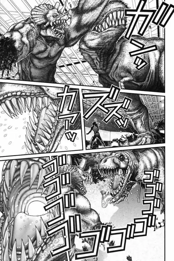 Read Gantz pt_br Manga Online
