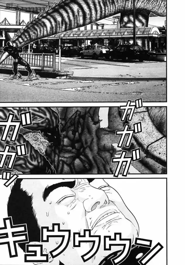 Read Gantz pt_br Manga Online