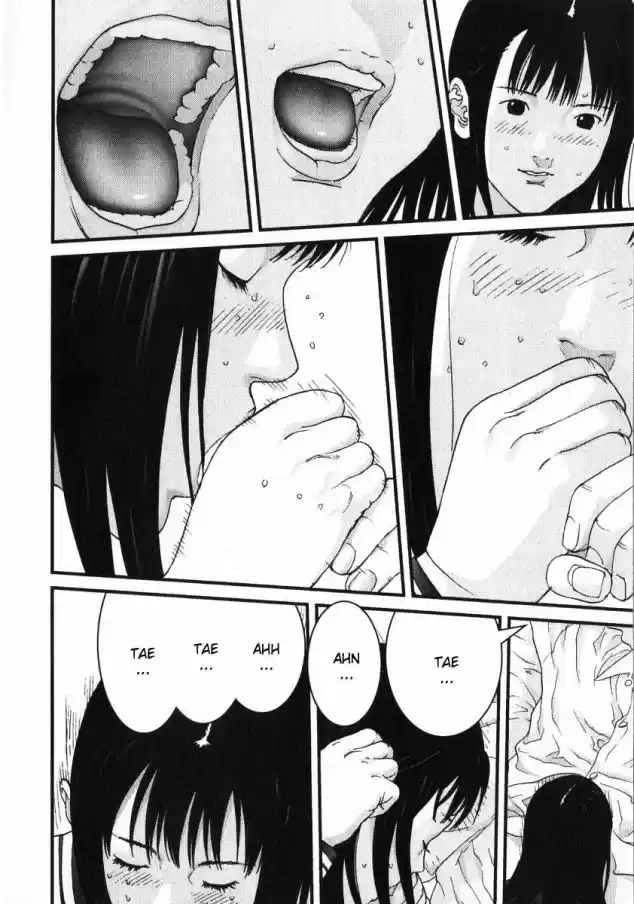 Read Gantz pt_br Manga Online