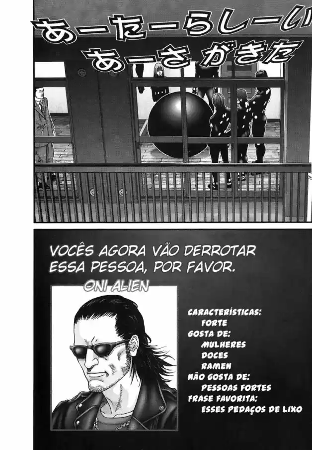 Read Gantz pt_br Manga Online