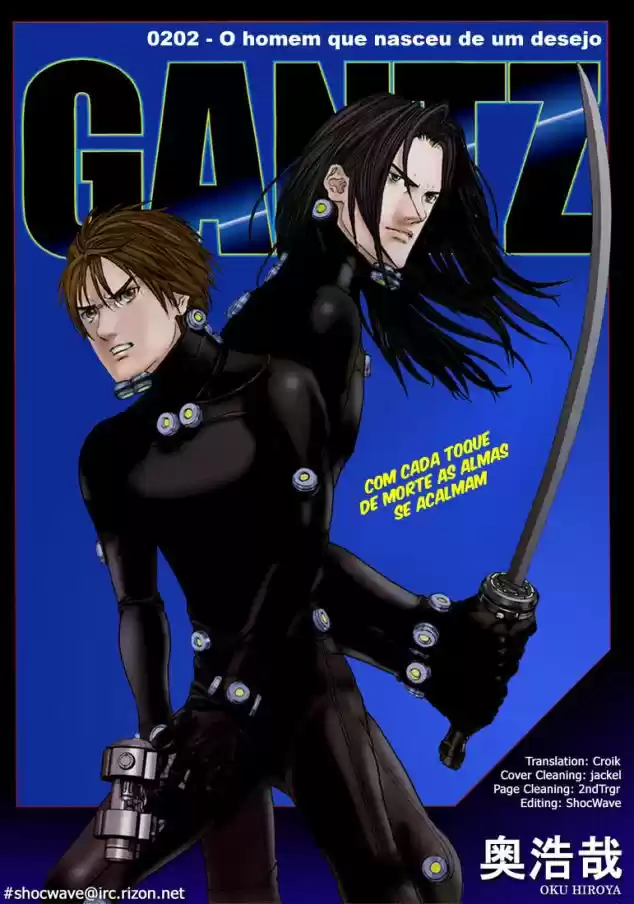 Read Gantz pt_br Manga Online