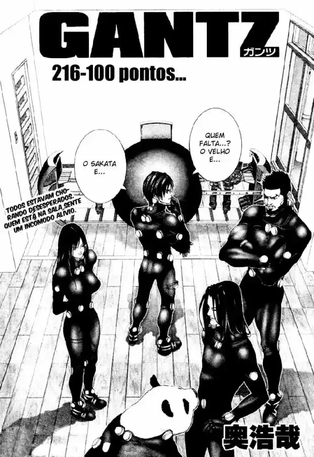 Read Gantz pt_br Manga Online