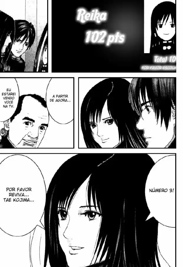 Read Gantz pt_br Manga Online