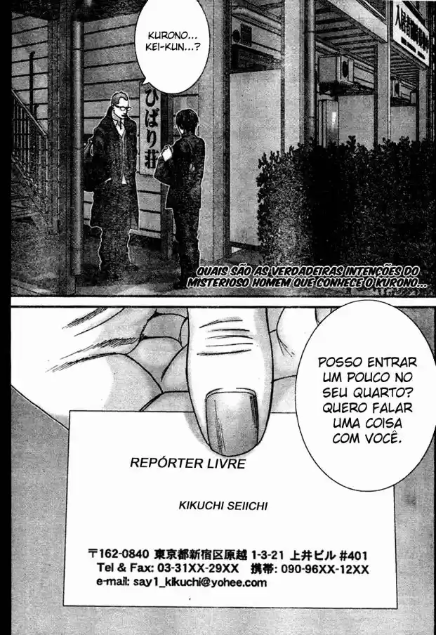 Read Gantz pt_br Manga Online