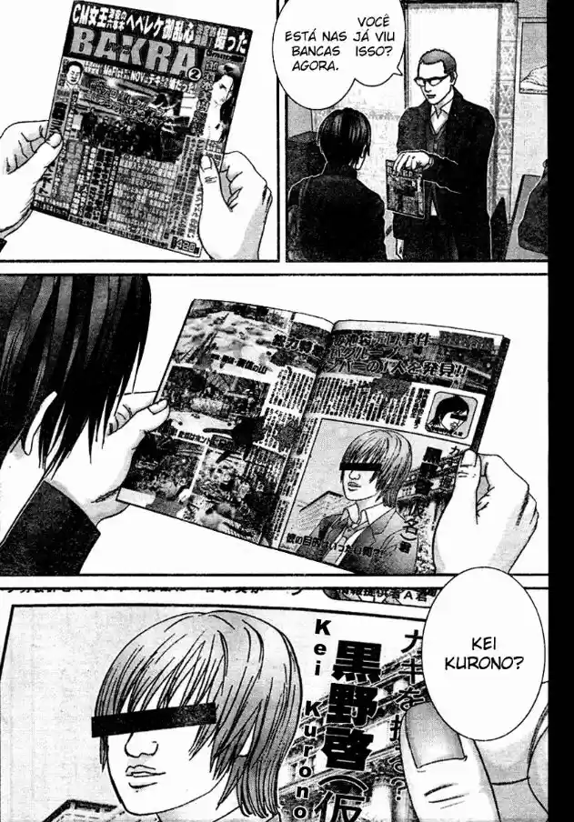 Read Gantz pt_br Manga Online