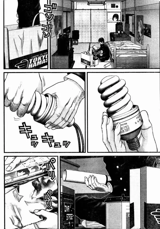 Read Gantz pt_br Manga Online