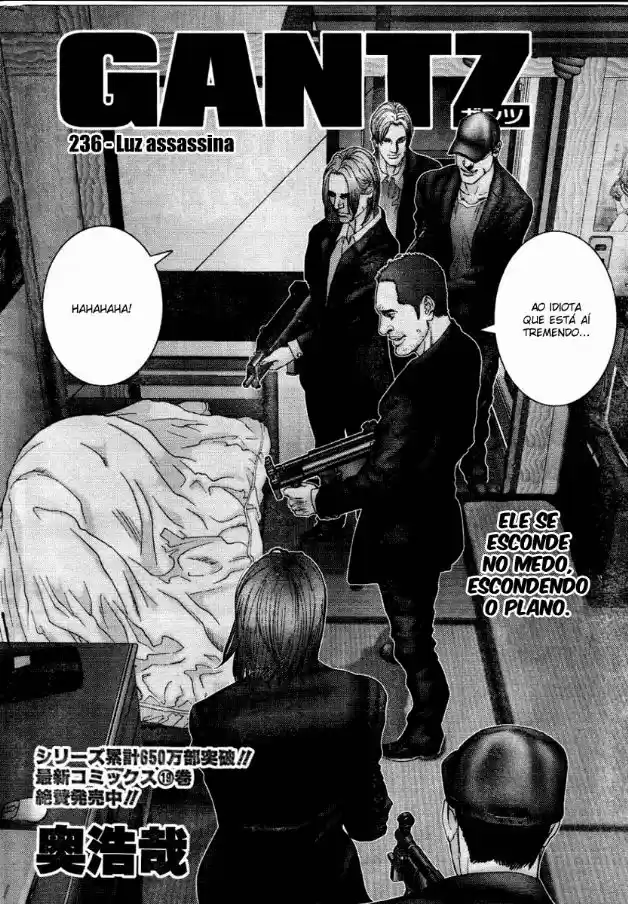 Read Gantz pt_br Manga Online