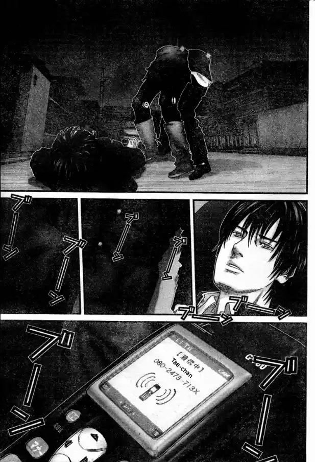 Read Gantz pt_br Manga Online