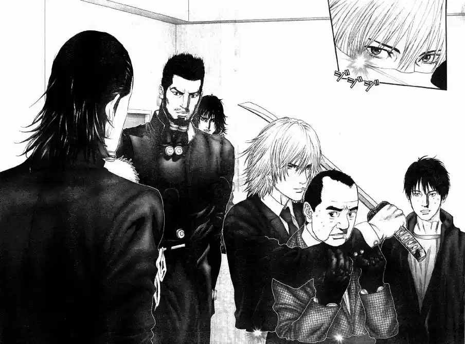 Read Gantz pt_br Manga Online