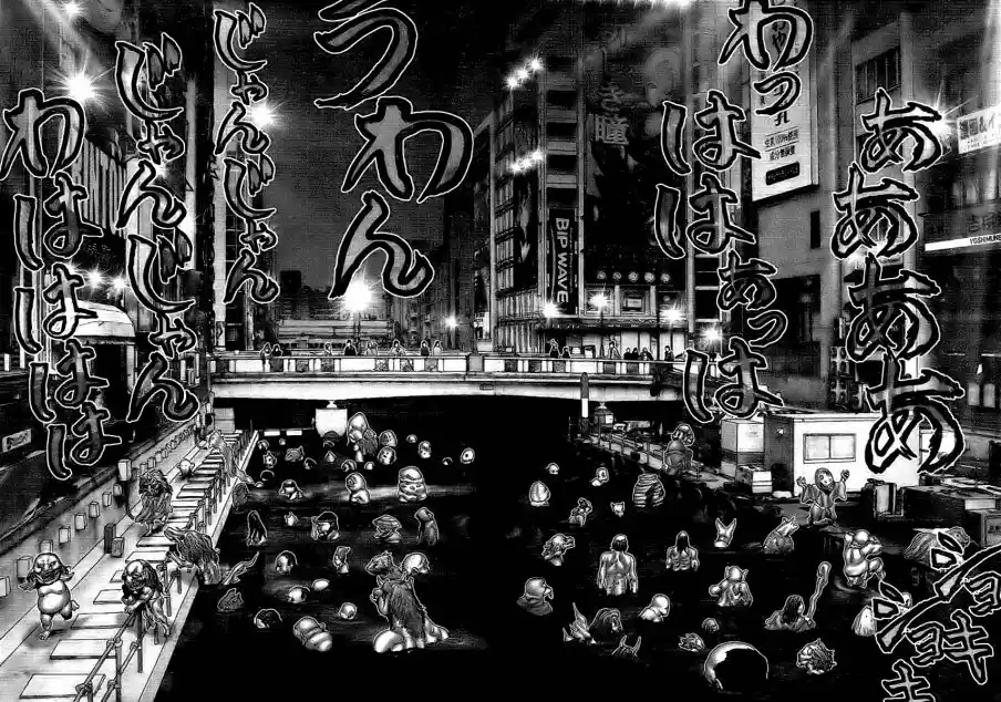 Read Gantz pt_br Manga Online