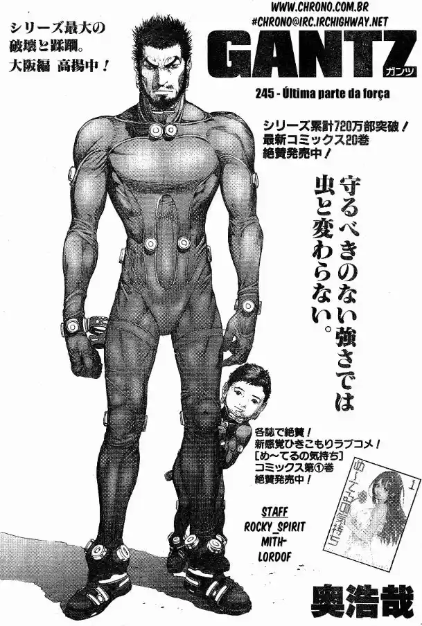Read Gantz pt_br Manga Online