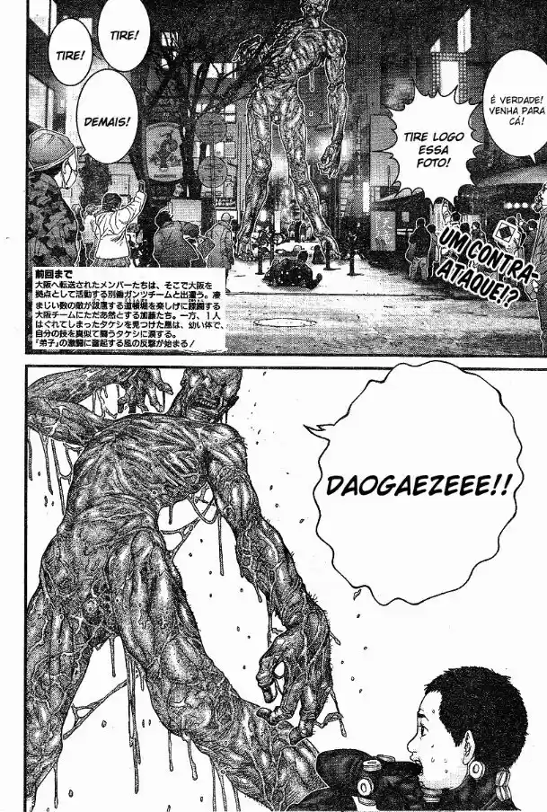 Read Gantz pt_br Manga Online