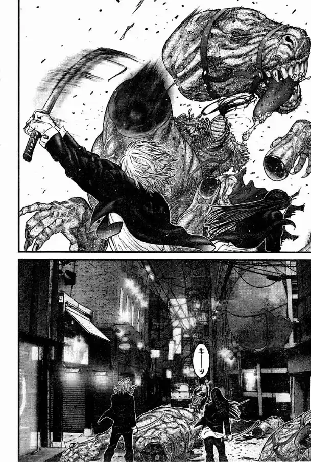 Read Gantz pt_br Manga Online