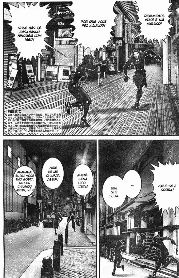 Read Gantz pt_br Manga Online