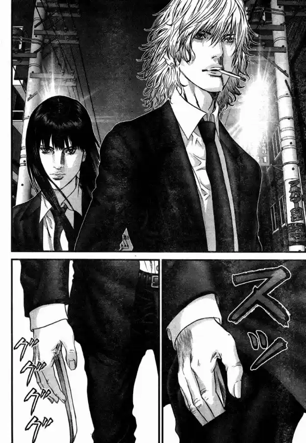 Read Gantz pt_br Manga Online