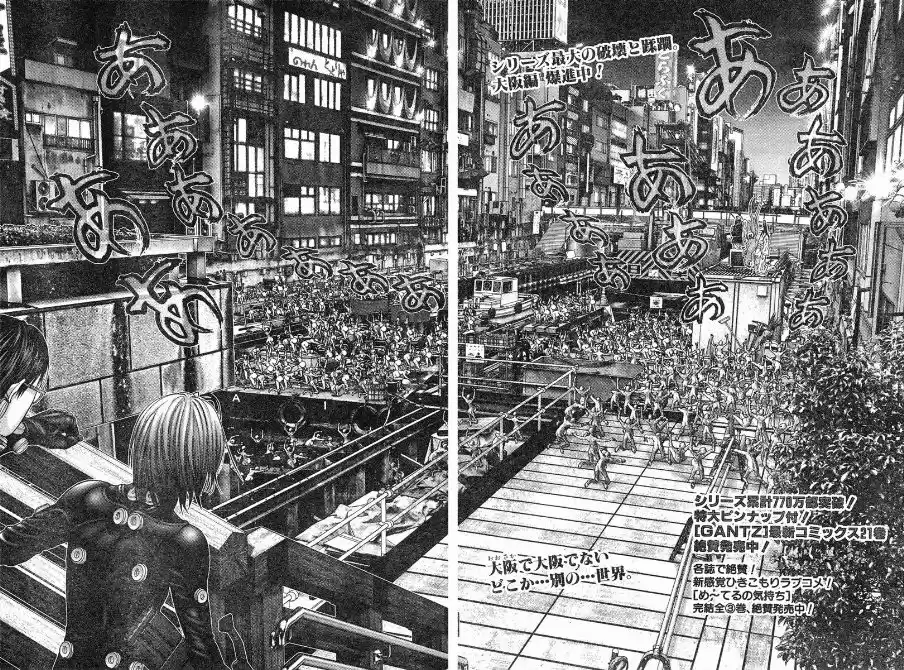 Read Gantz pt_br Manga Online