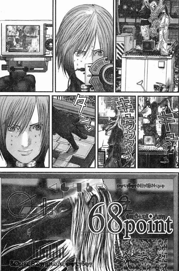 Read Gantz pt_br Manga Online