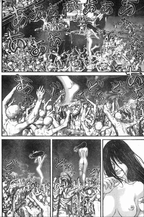 Read Gantz pt_br Manga Online