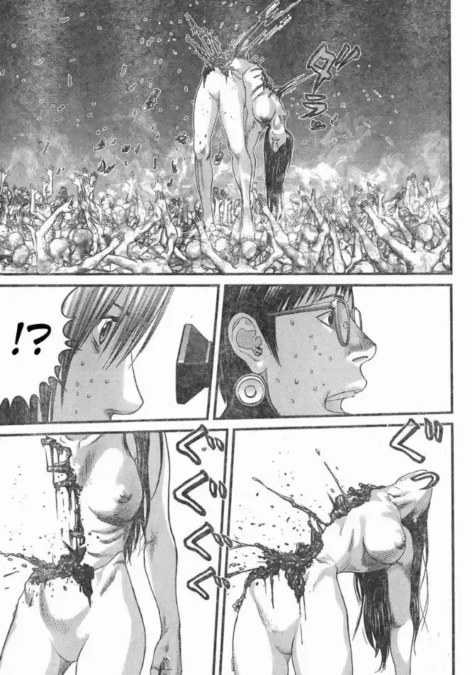Read Gantz pt_br Manga Online