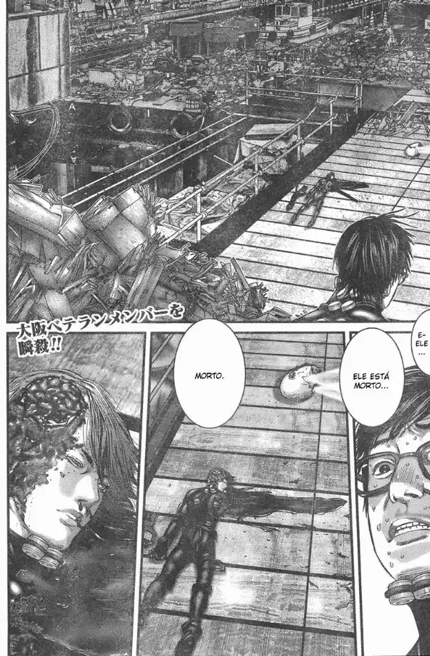 Read Gantz pt_br Manga Online