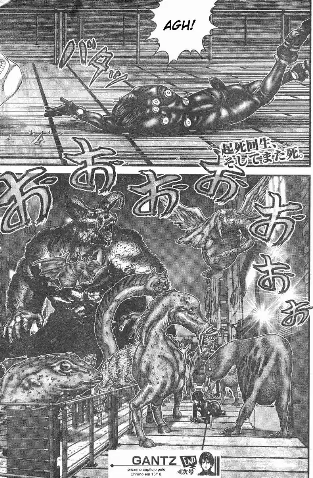 Read Gantz pt_br Manga Online