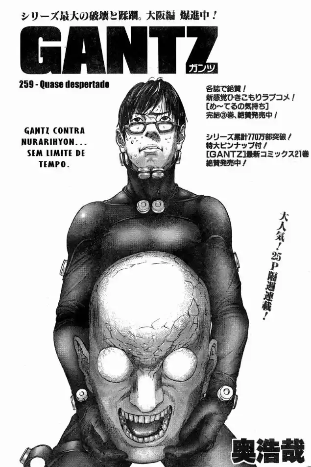Read Gantz pt_br Manga Online